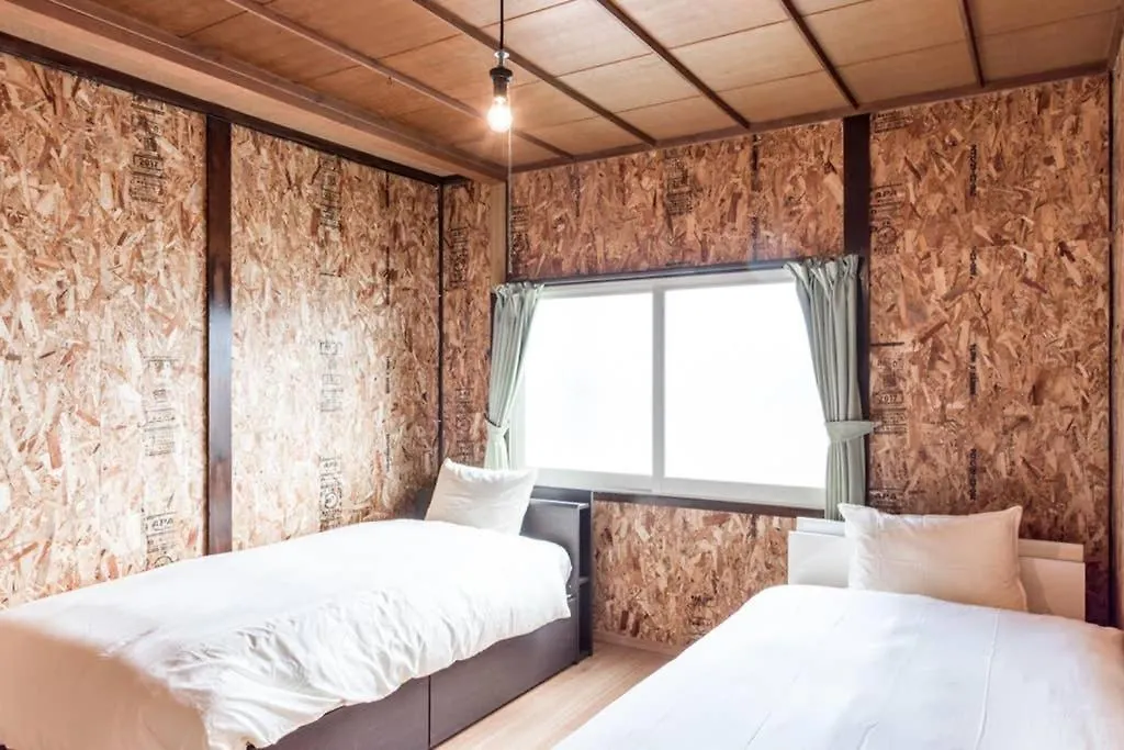 Rustic Modern House In Hakodate Holiday home